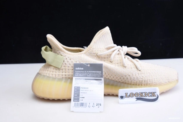Flax V2 Adidas Boost FX9028 350 Yeezy 0912